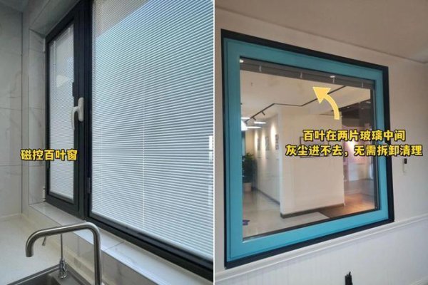 申捷策略 新房入住焦虑咋整？3 招教你轻松化解！