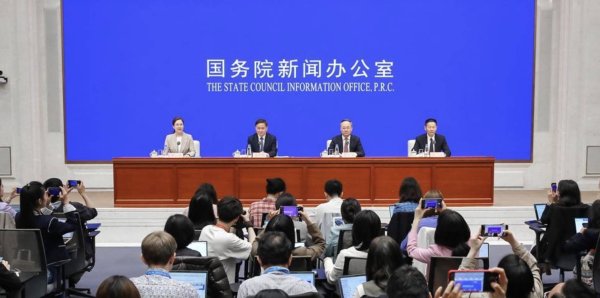 俊升配资 公积金贷款利率再下调！100万元房贷30年能省约4.76万元