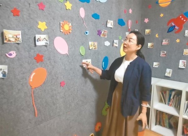 贝盈网 “西安好人”许江莉：在助人的路上不断前行
