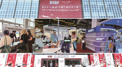 致富配资 新阅读方式从畅想变为现实 内容生产积极拥抱AI